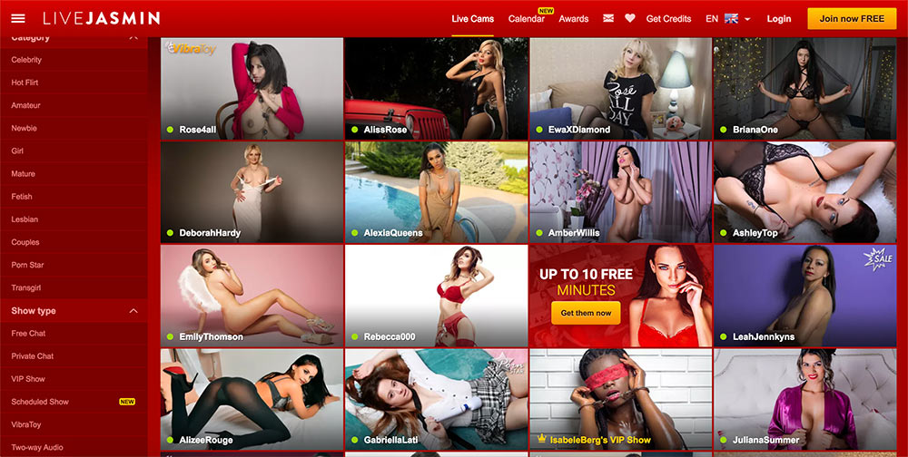 livejasmin screenshot